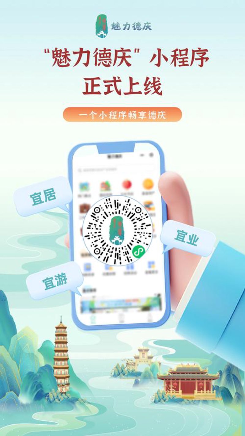揭秘深圳软件开发行业的最新趋势与发展
